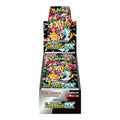 Pokémon Shiny Treasure ex SV4a Booster Box 10 Bustine JAP
