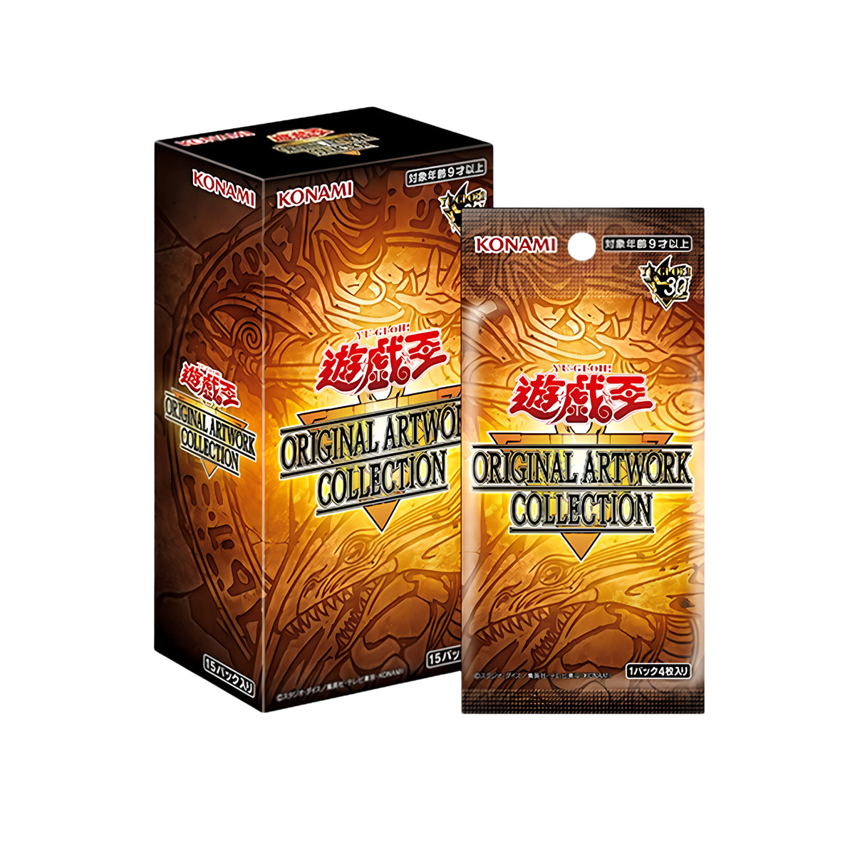 Yu-Gi-Oh! – Original Artwork Collection Booster Box (JP)