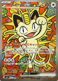 Meowth ex 114/080