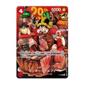 Weekly Shonen Jump 33 2026 con Promo P-159 – 29th Anniversary (JAP)
