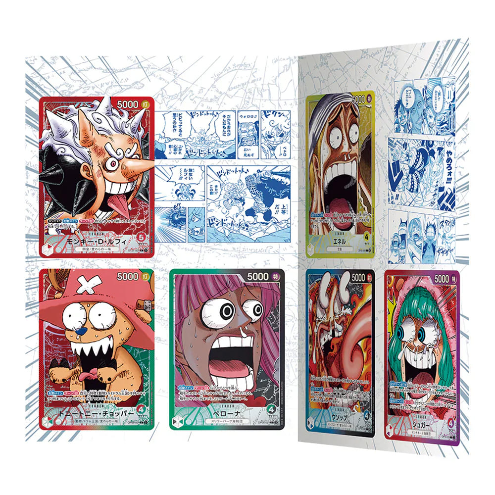 BASE SHOP Limited Card Collection Vol.1