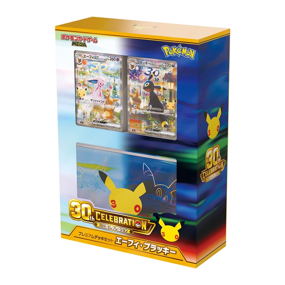 Pokémon 30th Celebration Premium Deck Set Espeon Ex Umbreon Ex JAP