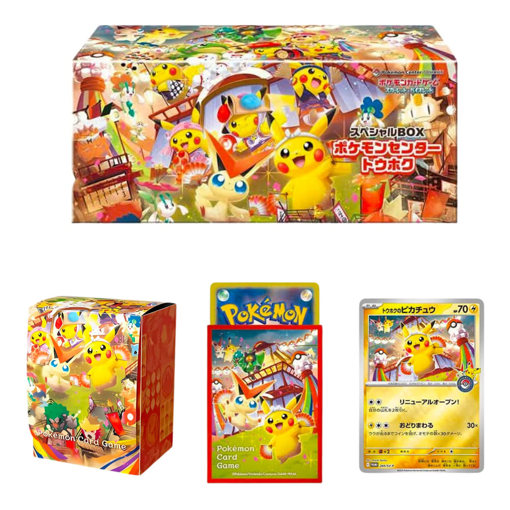 Pokémon Center Tohoku Special Box JP