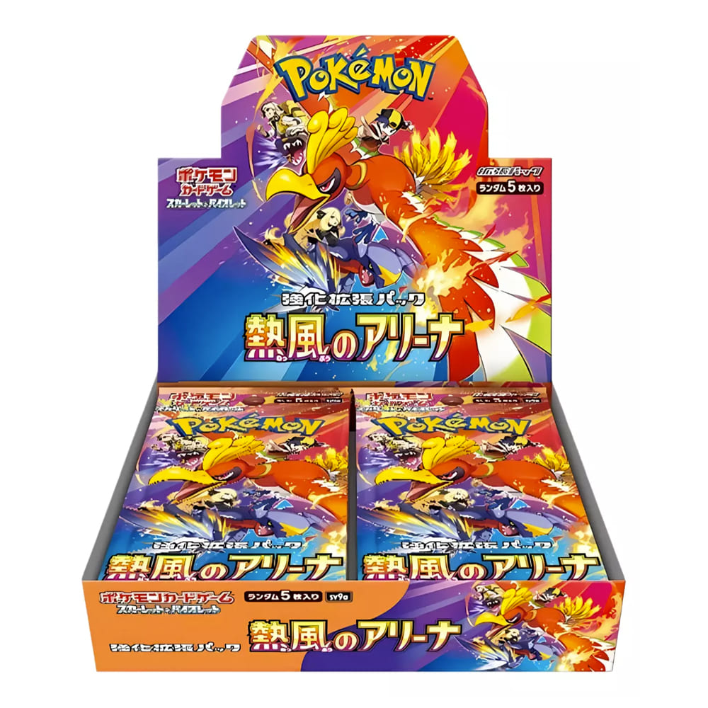 Pokémon Heat Wave Arena SV9a Booster Box 30 Bustine JAP