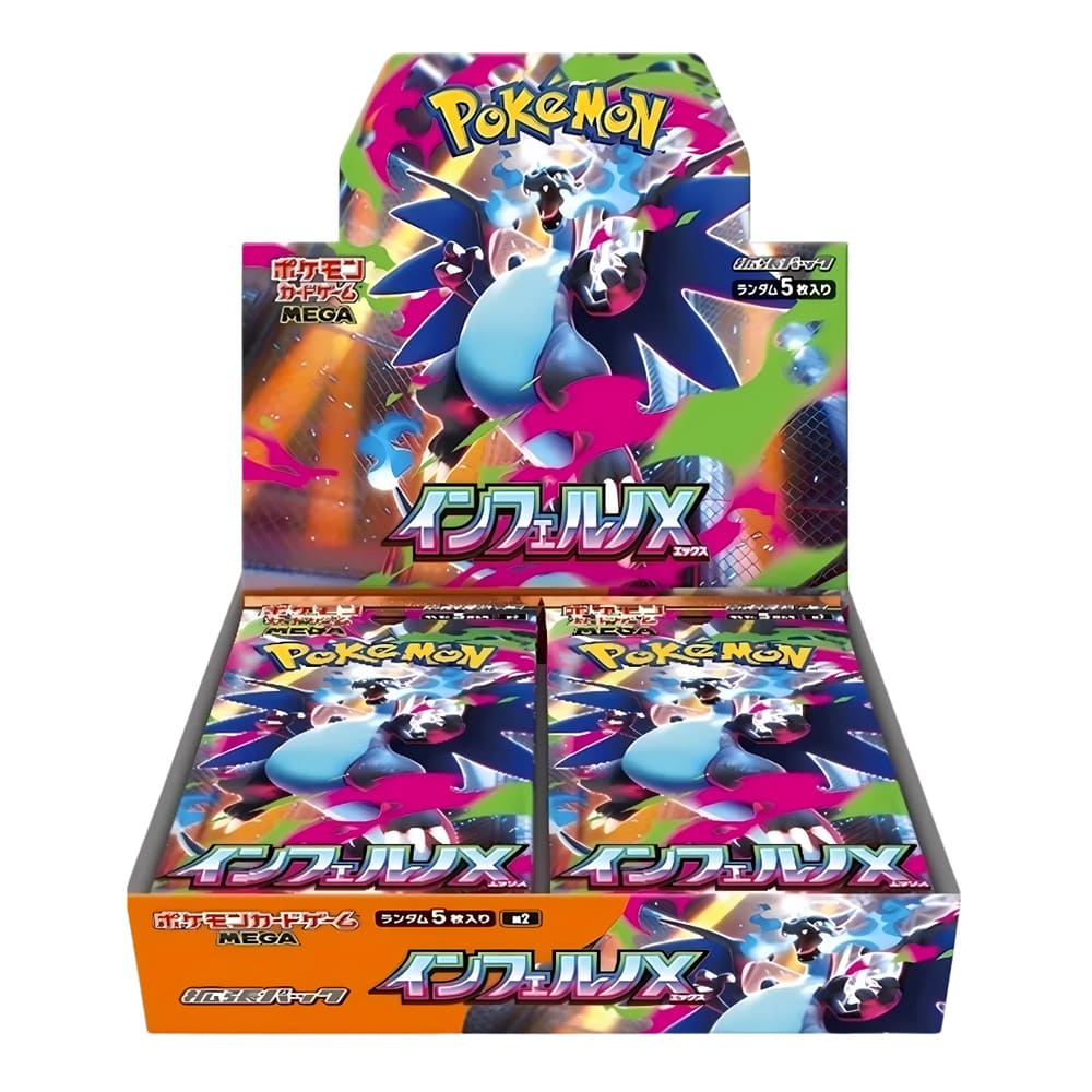 Pokémon Inferno X M2 Booster Box 30 Bustine JAP