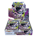 Pokémon Abyss Eye M5 Booster Box 30 Bustine JAP