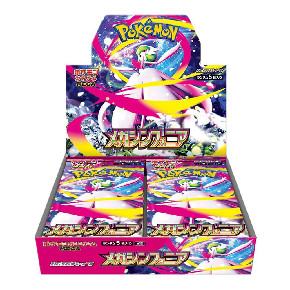 Pokémon Mega Symphonia M1S Booster Box 30 Bustine JAP