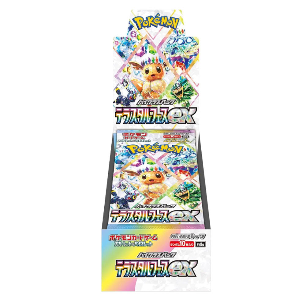 Pokémon Terastal Festival SV8a ex Booster Box 10 Bustine JAP