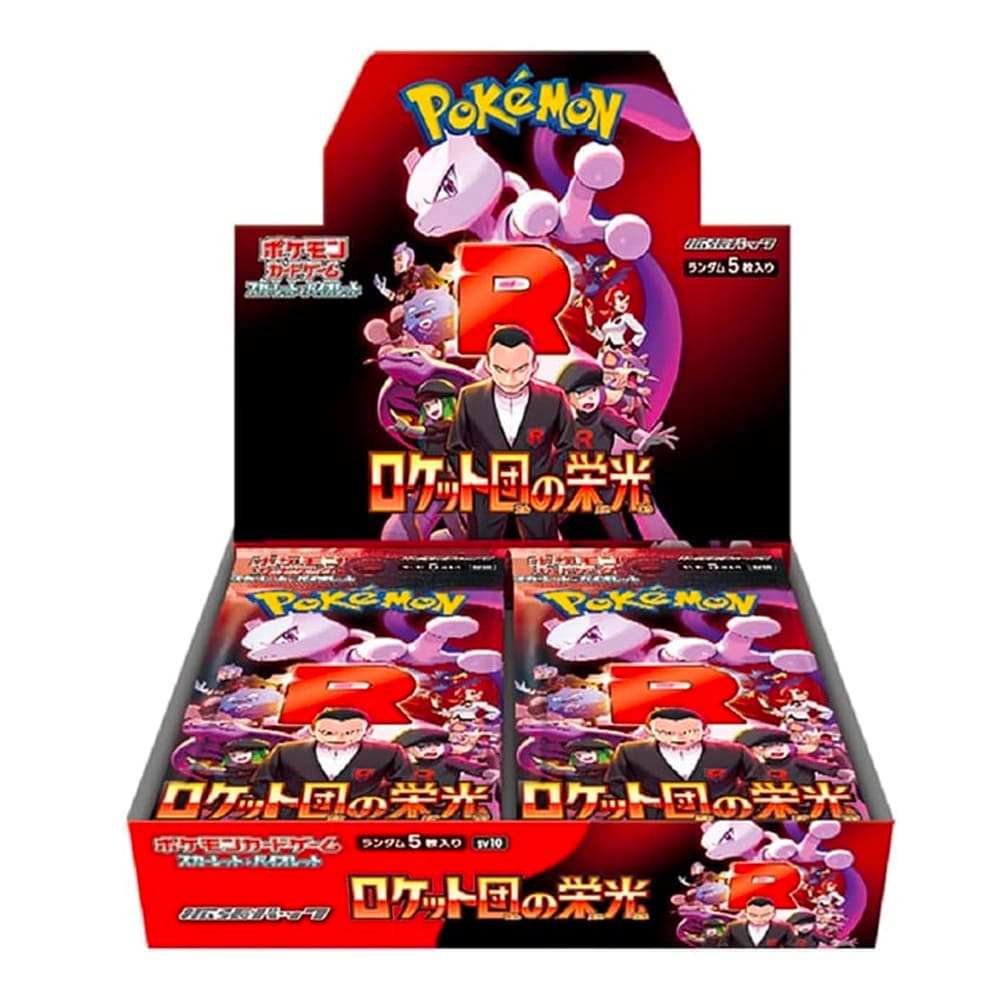 Pokémon The Glory of Team Rocket SV10 Booster Box 30 Bustine JAP